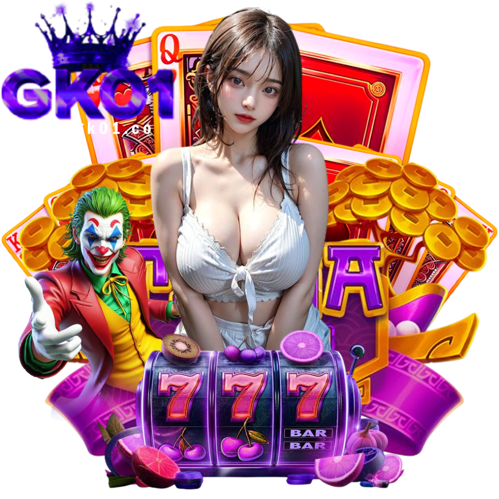 gk01 สมัคร